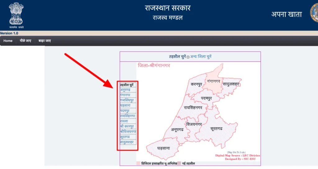 distric map